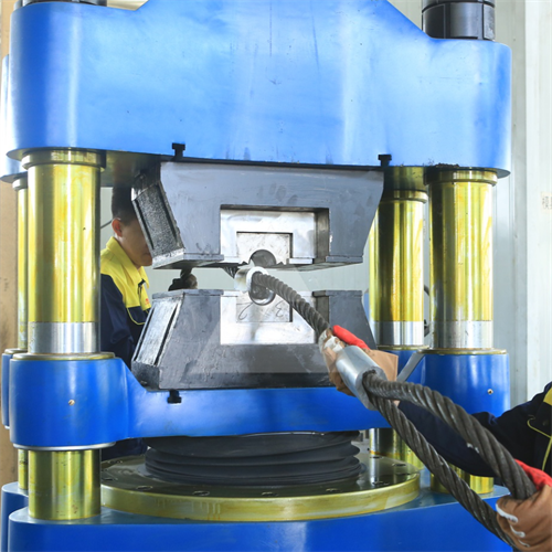 辰力壓制鋼絲繩 辰力壓制鋼絲繩/