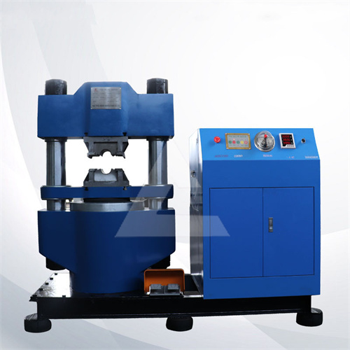 辰力鋼絲繩壓套機(jī) 辰力鋼絲繩壓套機(jī)