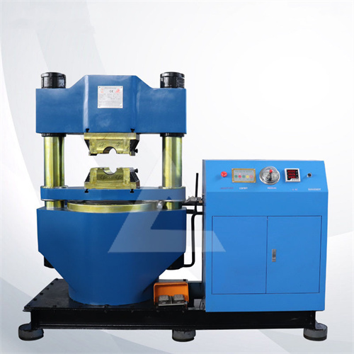 辰力1000T壓套機規(guī)格參數(shù) 辰力1000T壓套機規(guī)格參數(shù)/