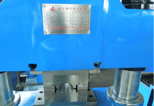 QQ圖片20230703171347 QQ圖片20230703171347